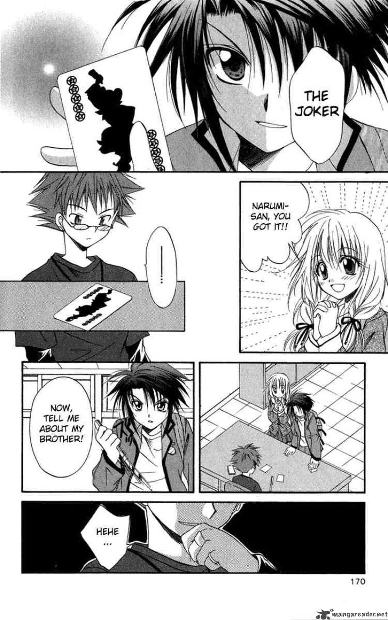 Spiral Suiri No Kizuna 10 26