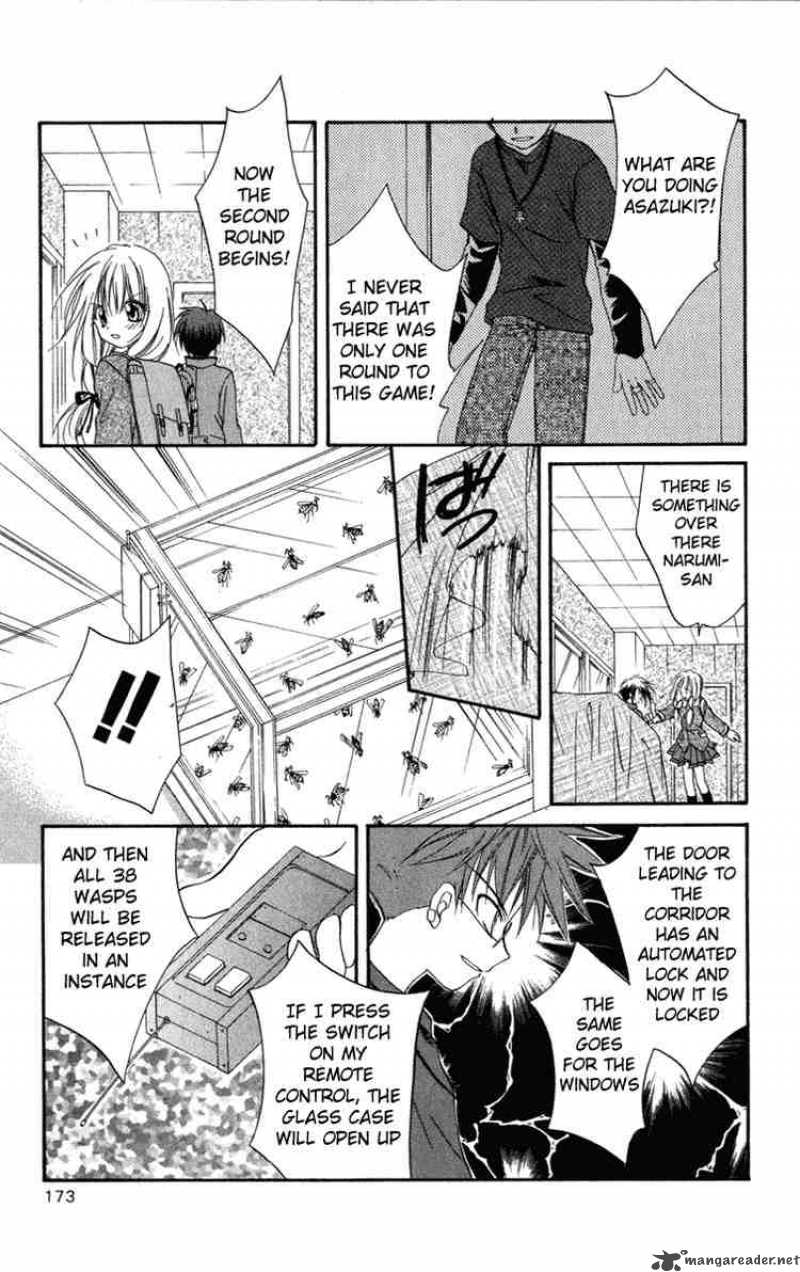 Spiral Suiri No Kizuna 10 29