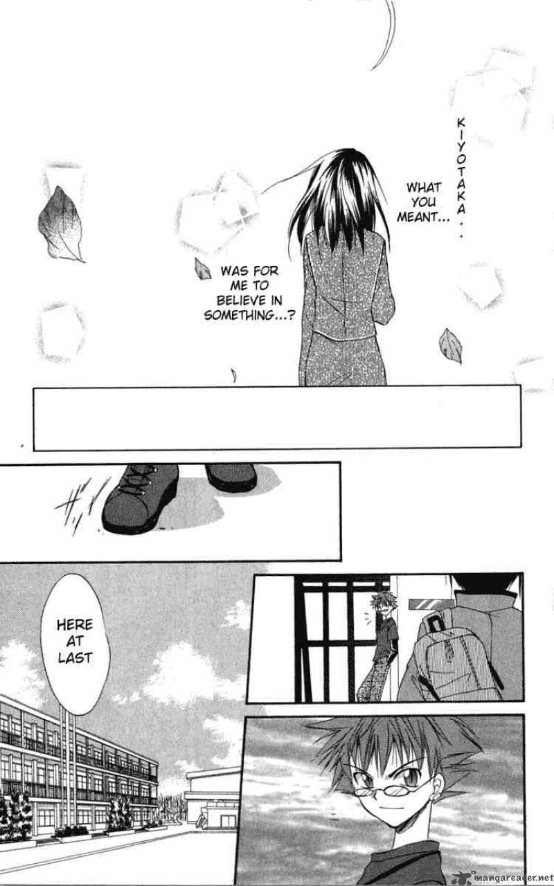 Spiral Suiri No Kizuna 10 3