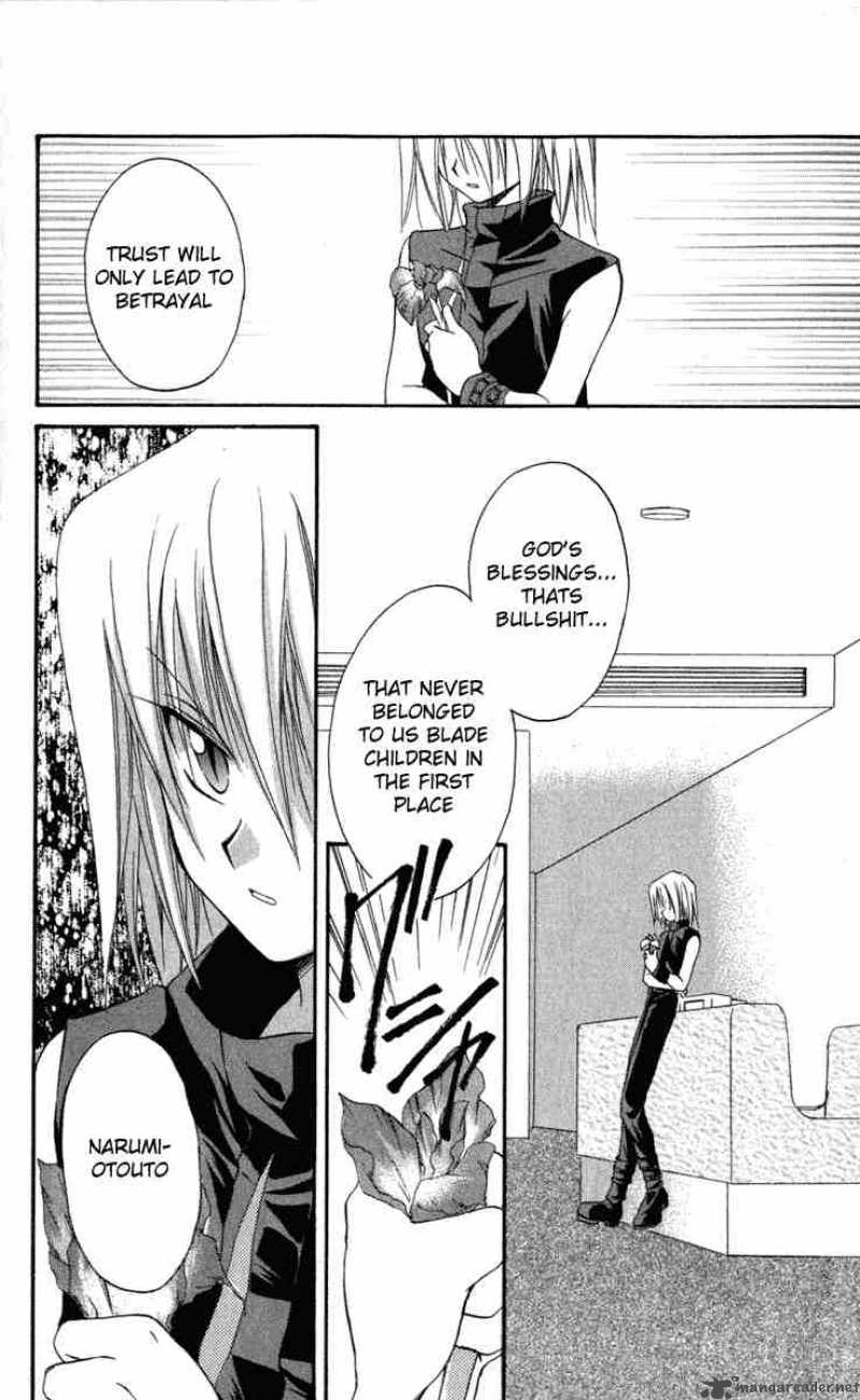 Spiral Suiri No Kizuna 10 32