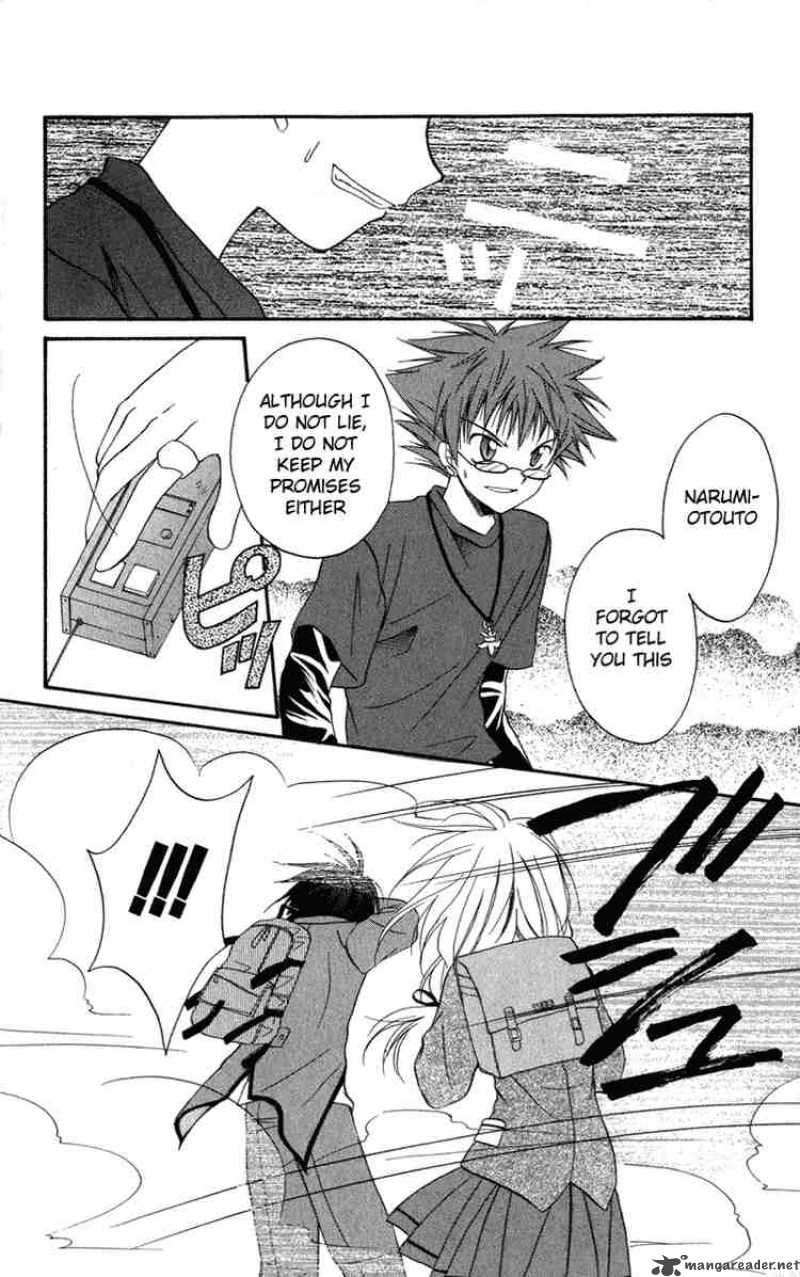 Spiral Suiri No Kizuna 10 36