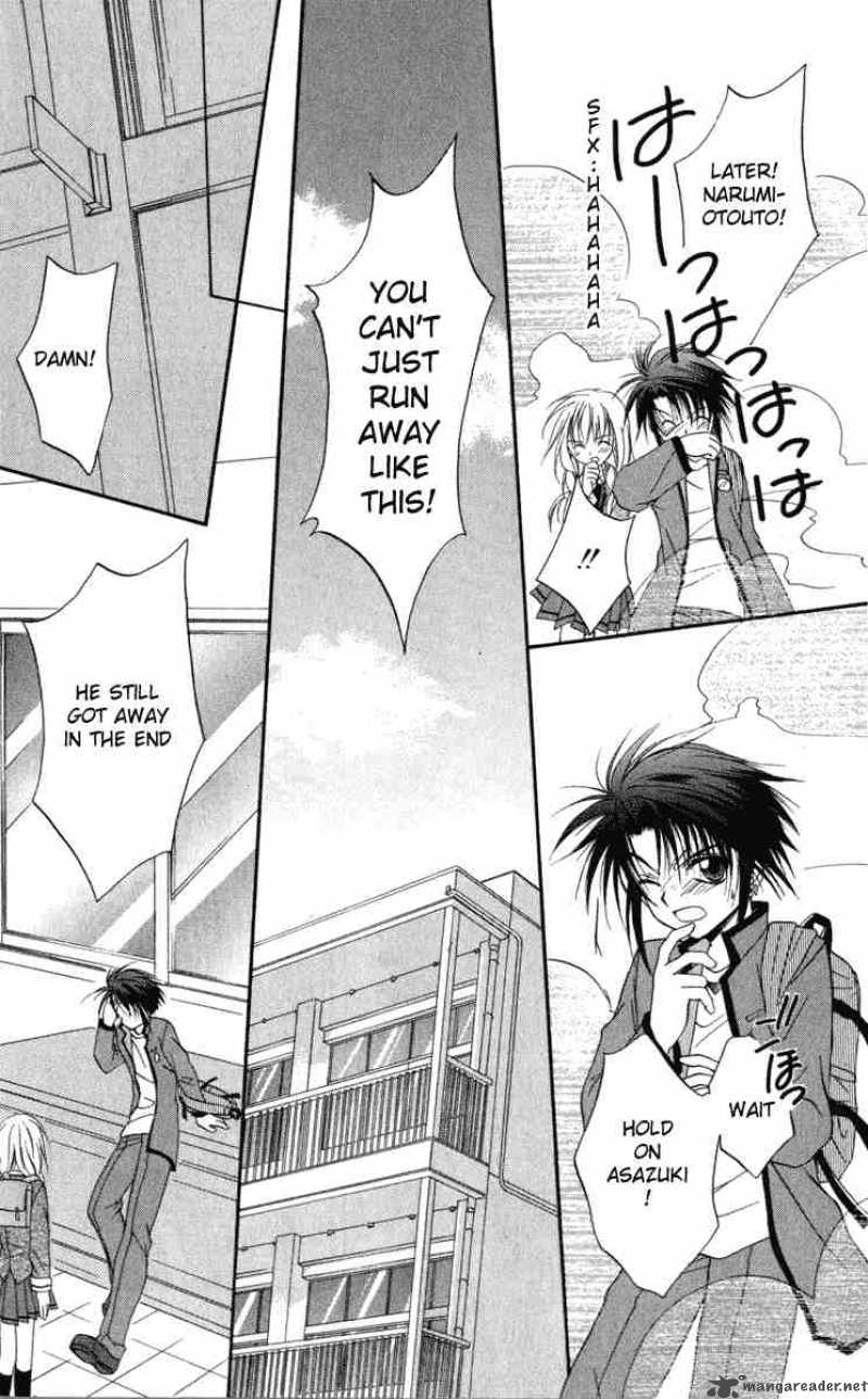 Spiral Suiri No Kizuna 10 37