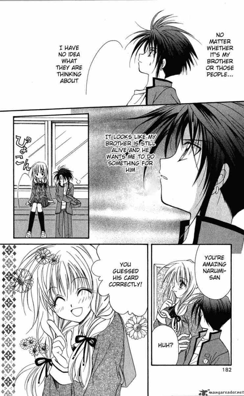 Spiral Suiri No Kizuna 10 38
