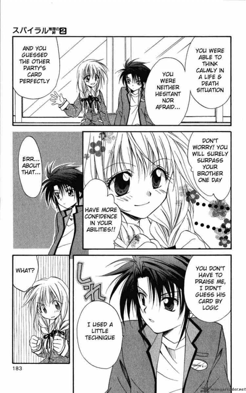 Spiral Suiri No Kizuna 10 39
