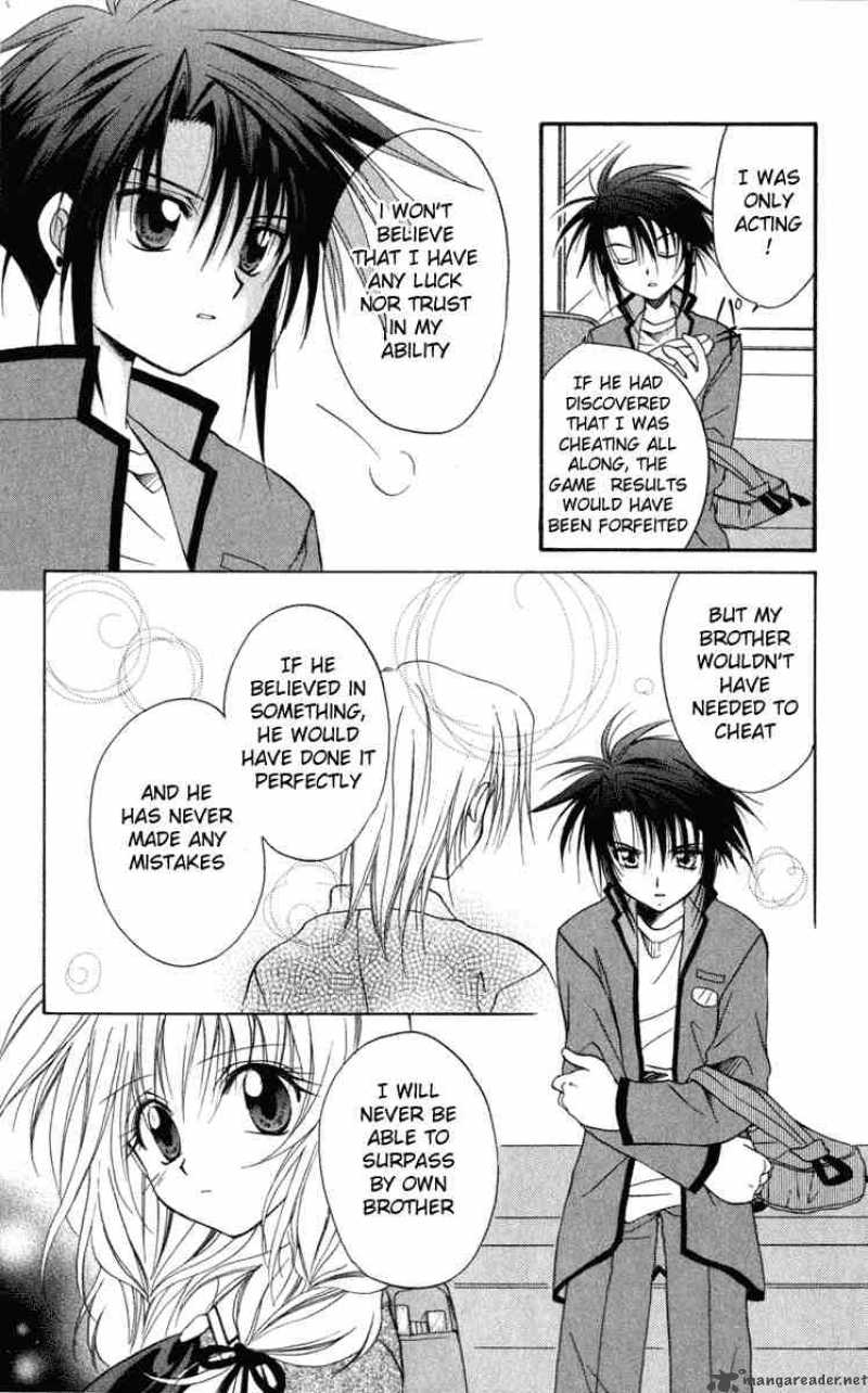 Spiral Suiri No Kizuna 10 41
