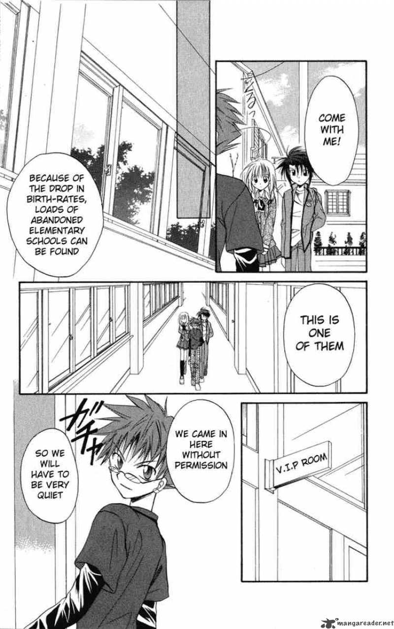 Spiral Suiri No Kizuna 10 5