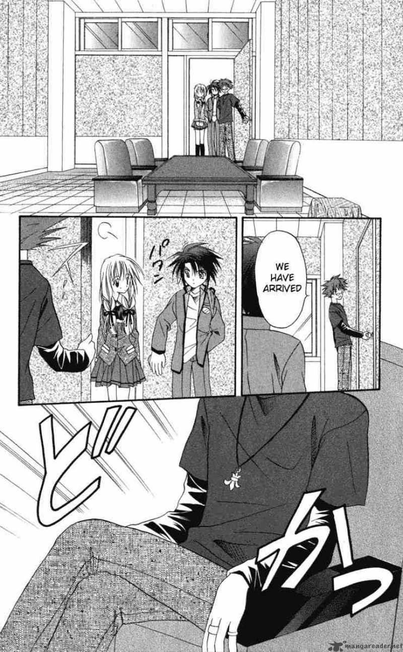 Spiral Suiri No Kizuna 10 6