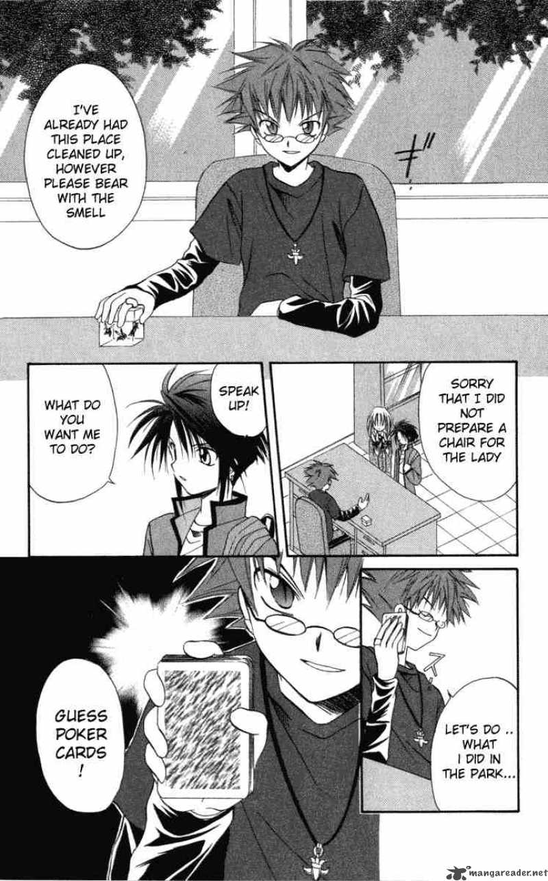 Spiral Suiri No Kizuna 10 7