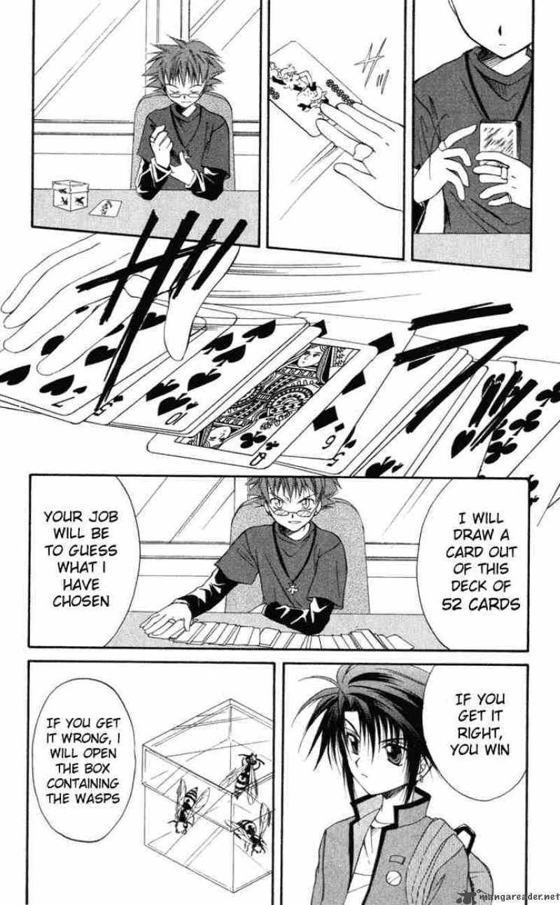 Spiral Suiri No Kizuna 10 8