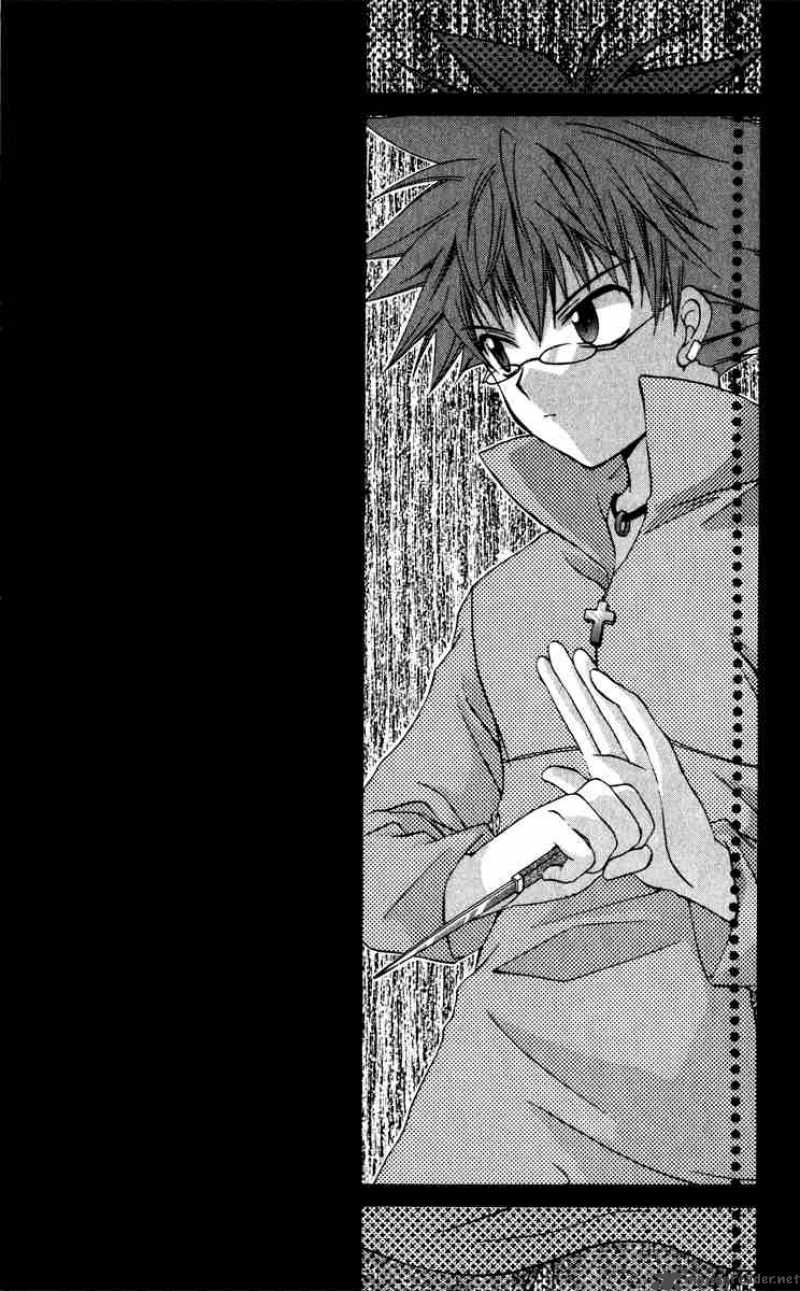 Spiral Suiri No Kizuna 12 1