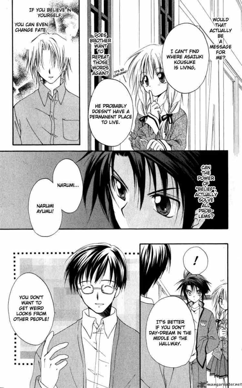 Spiral Suiri No Kizuna 12 14