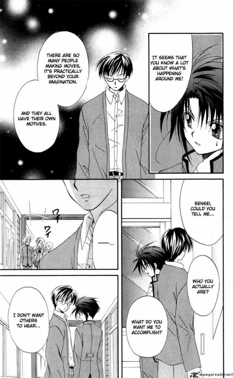 Spiral Suiri No Kizuna 12 16