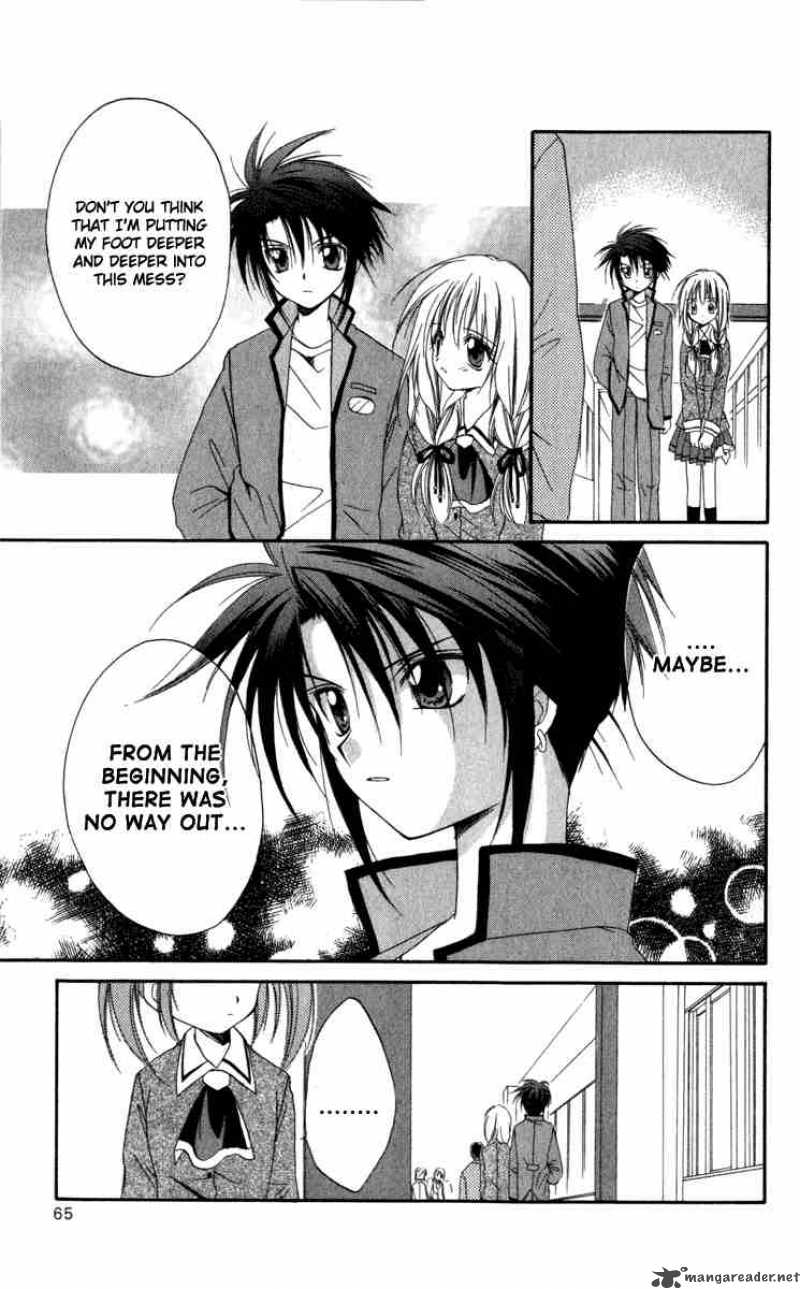 Spiral Suiri No Kizuna 12 18