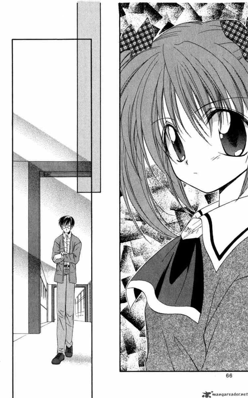 Spiral Suiri No Kizuna 12 19