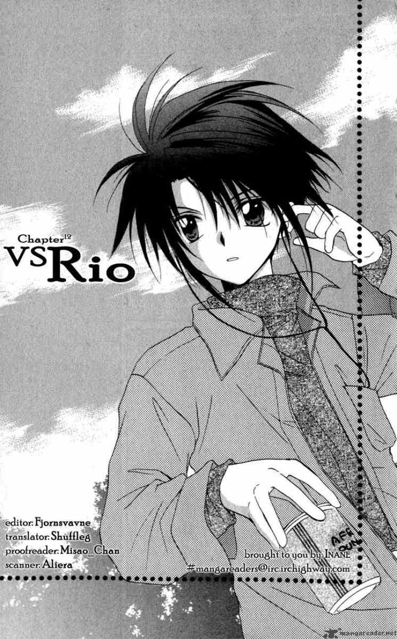 Spiral Suiri No Kizuna 12 2