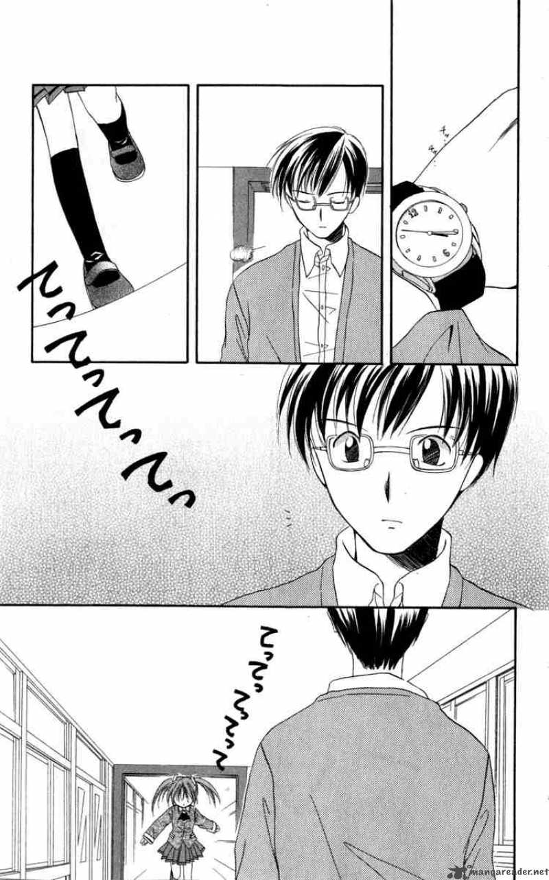 Spiral Suiri No Kizuna 12 20