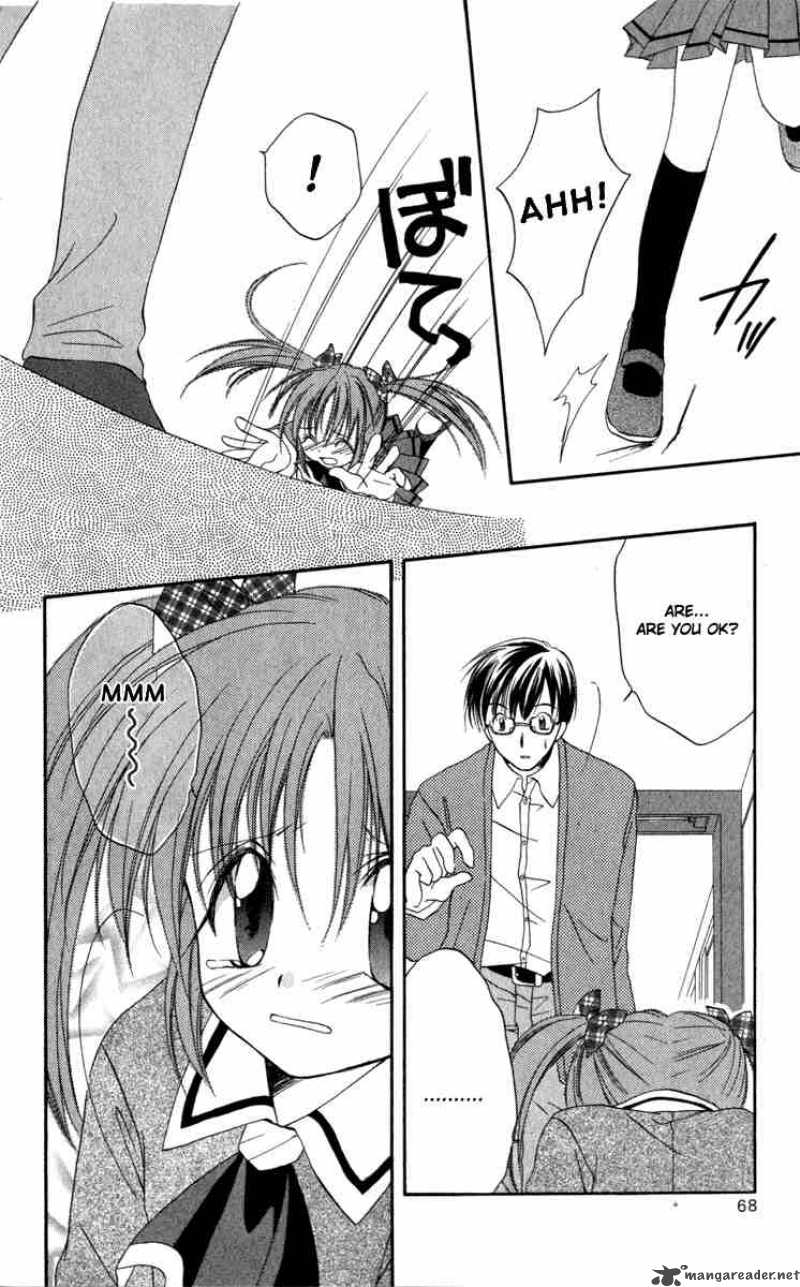 Spiral Suiri No Kizuna 12 21