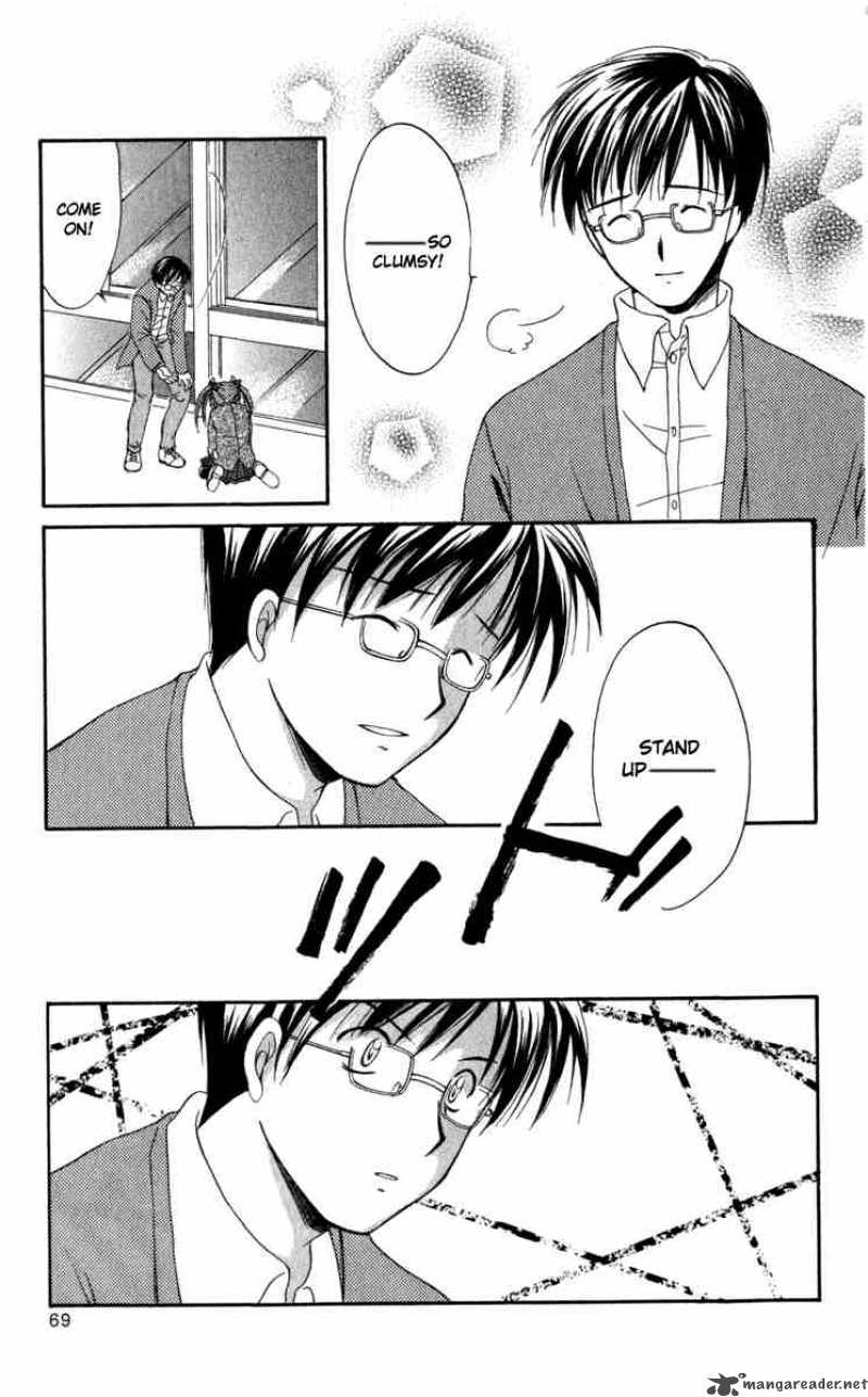 Spiral Suiri No Kizuna 12 22