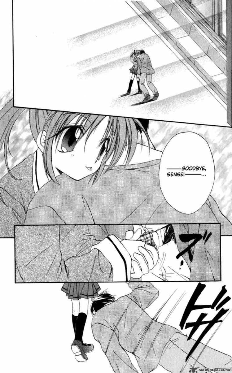 Spiral Suiri No Kizuna 12 23