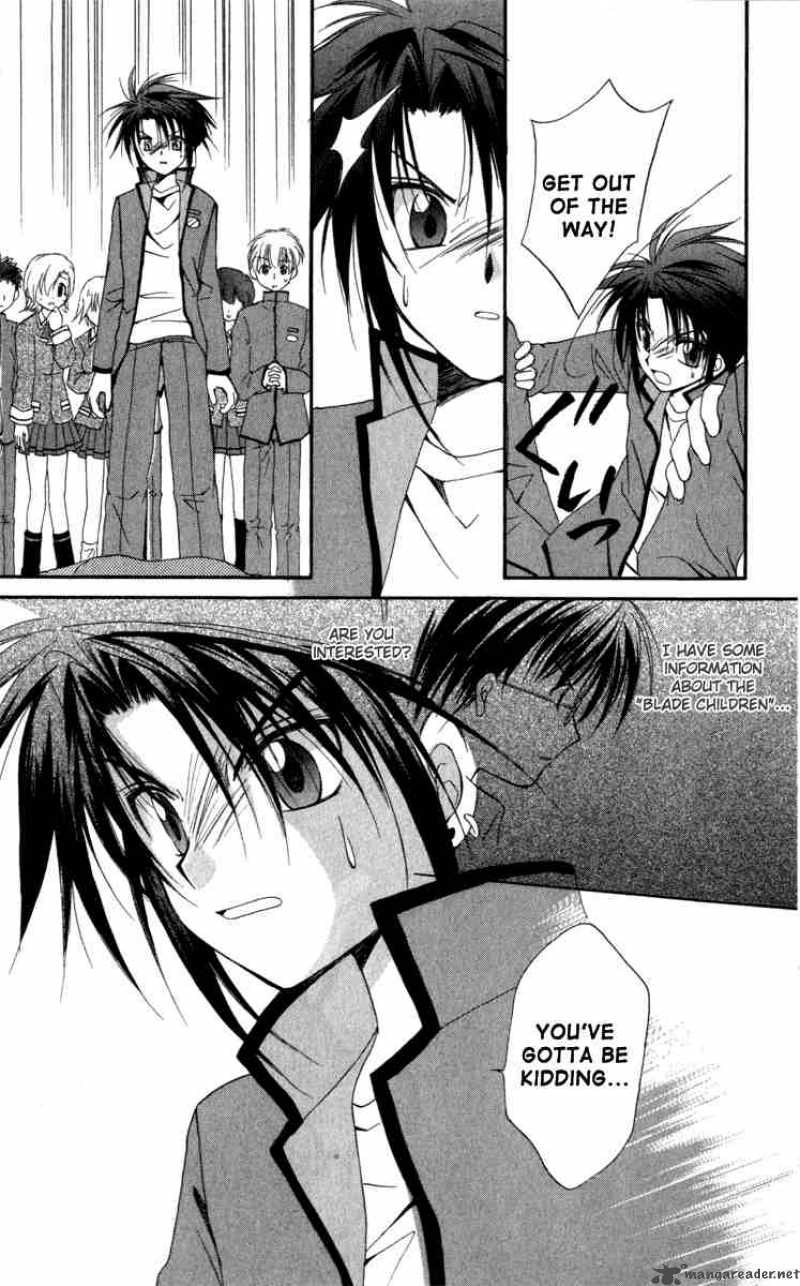 Spiral Suiri No Kizuna 12 26