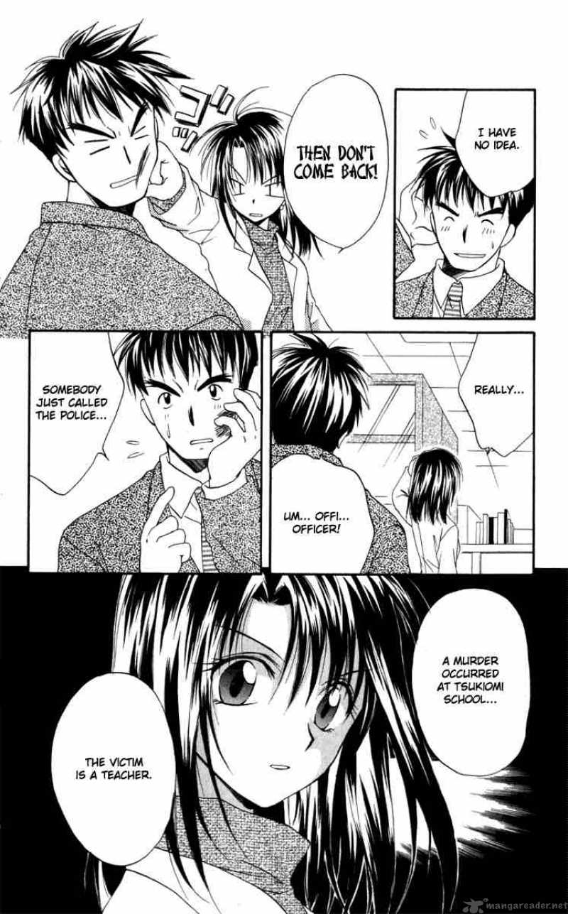 Spiral Suiri No Kizuna 12 29