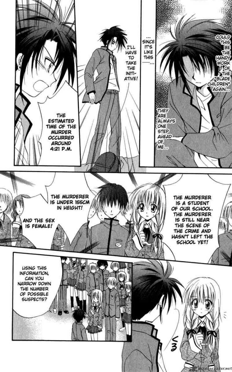 Spiral Suiri No Kizuna 12 31