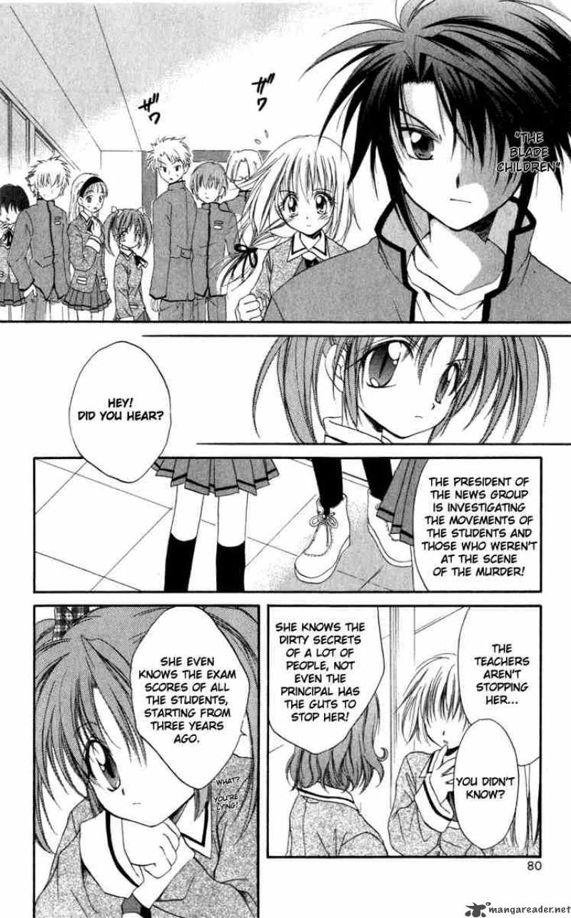 Spiral Suiri No Kizuna 12 33