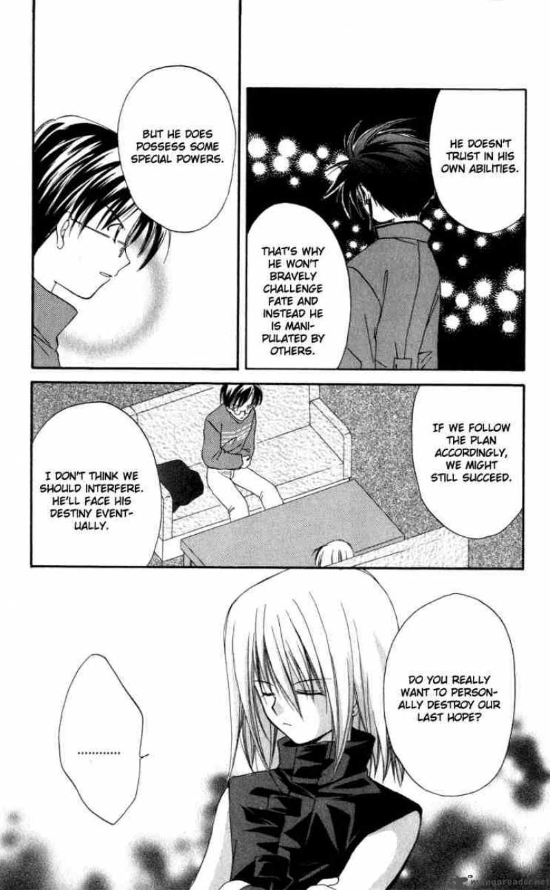 Spiral Suiri No Kizuna 12 4