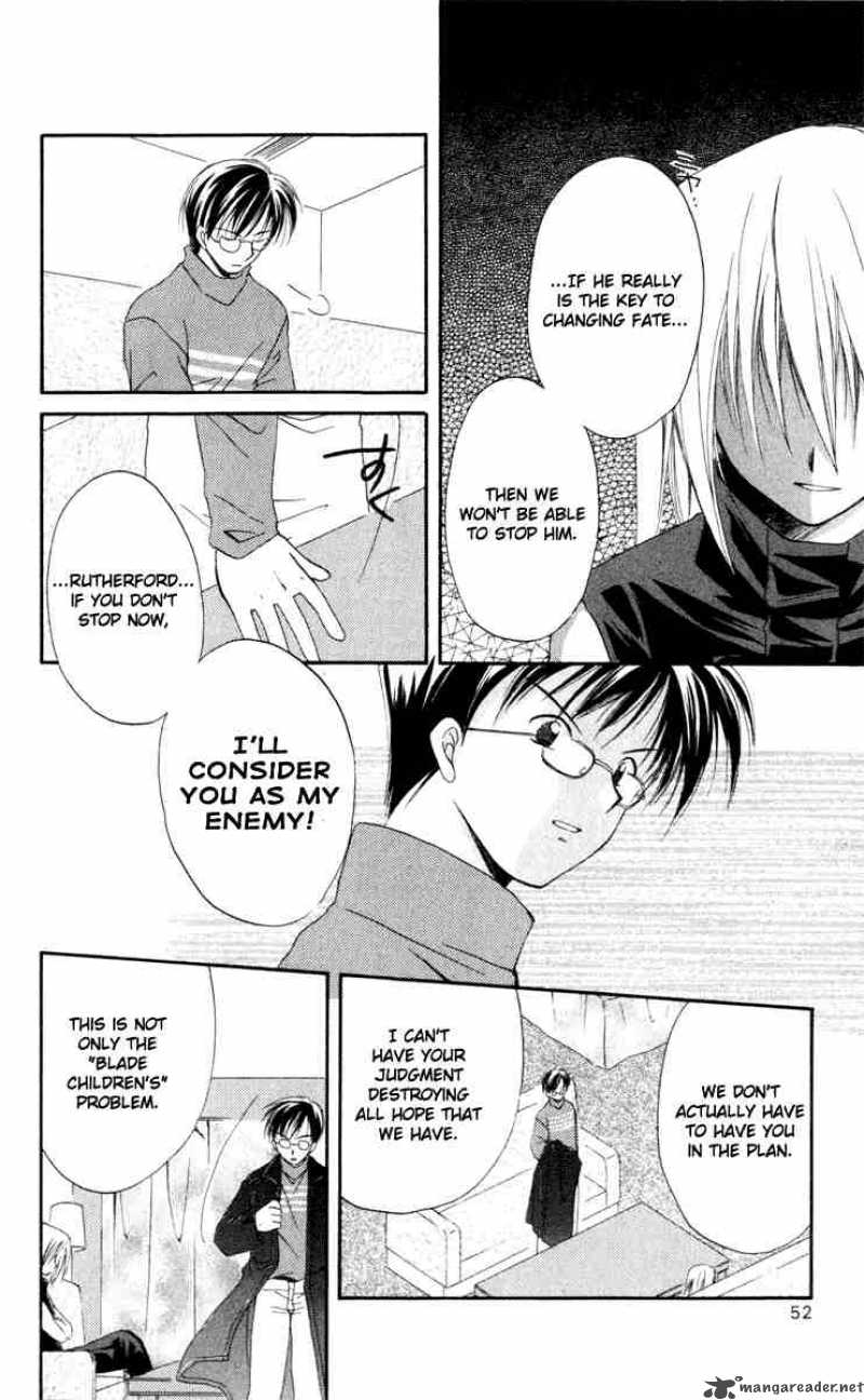 Spiral Suiri No Kizuna 12 5