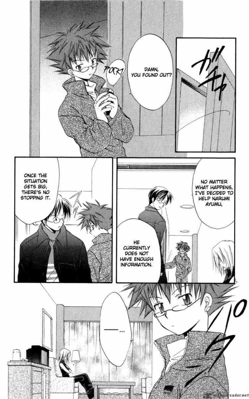 Spiral Suiri No Kizuna 12 7