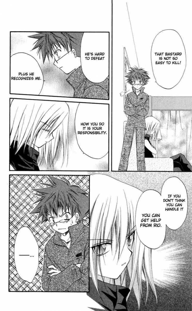 Spiral Suiri No Kizuna 12 9