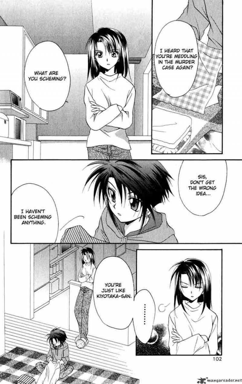 Spiral Suiri No Kizuna 13 14