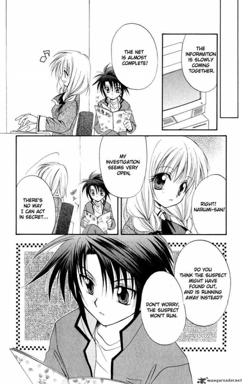 Spiral Suiri No Kizuna 13 18
