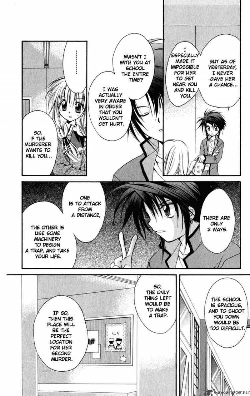 Spiral Suiri No Kizuna 13 22