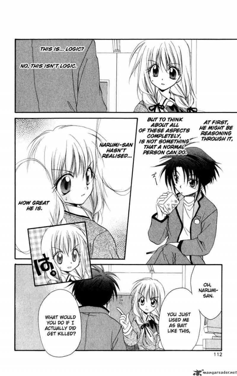 Spiral Suiri No Kizuna 13 24