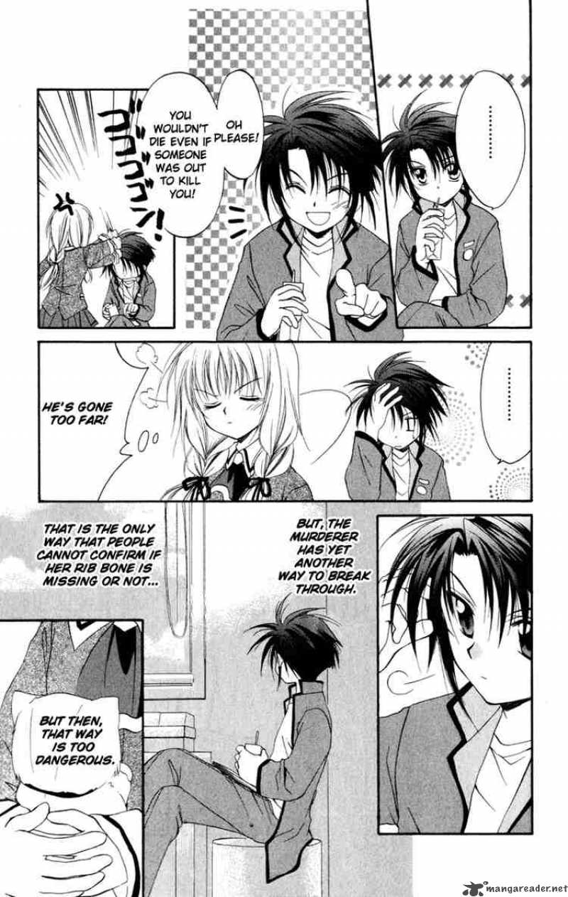 Spiral Suiri No Kizuna 13 25