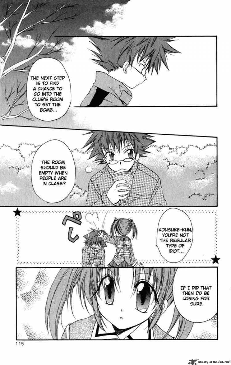 Spiral Suiri No Kizuna 13 27