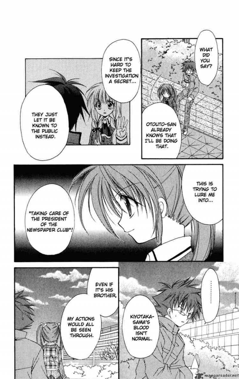 Spiral Suiri No Kizuna 13 28
