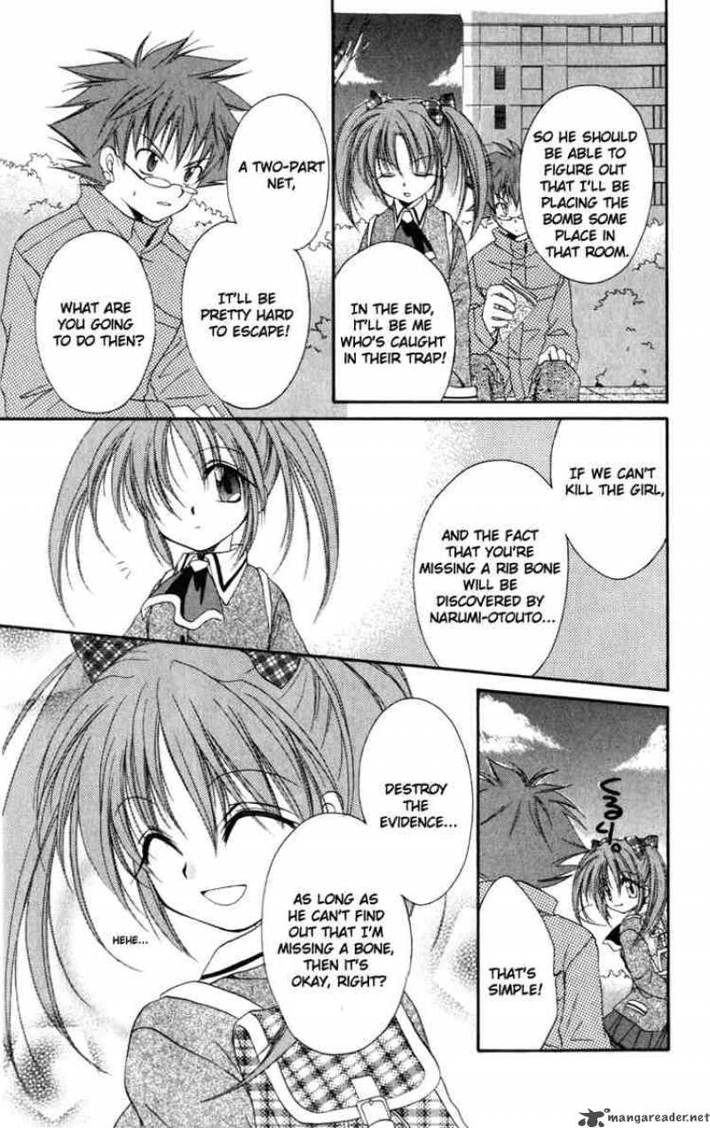 Spiral Suiri No Kizuna 13 29