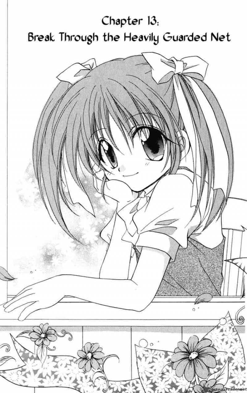 Spiral Suiri No Kizuna 13 3