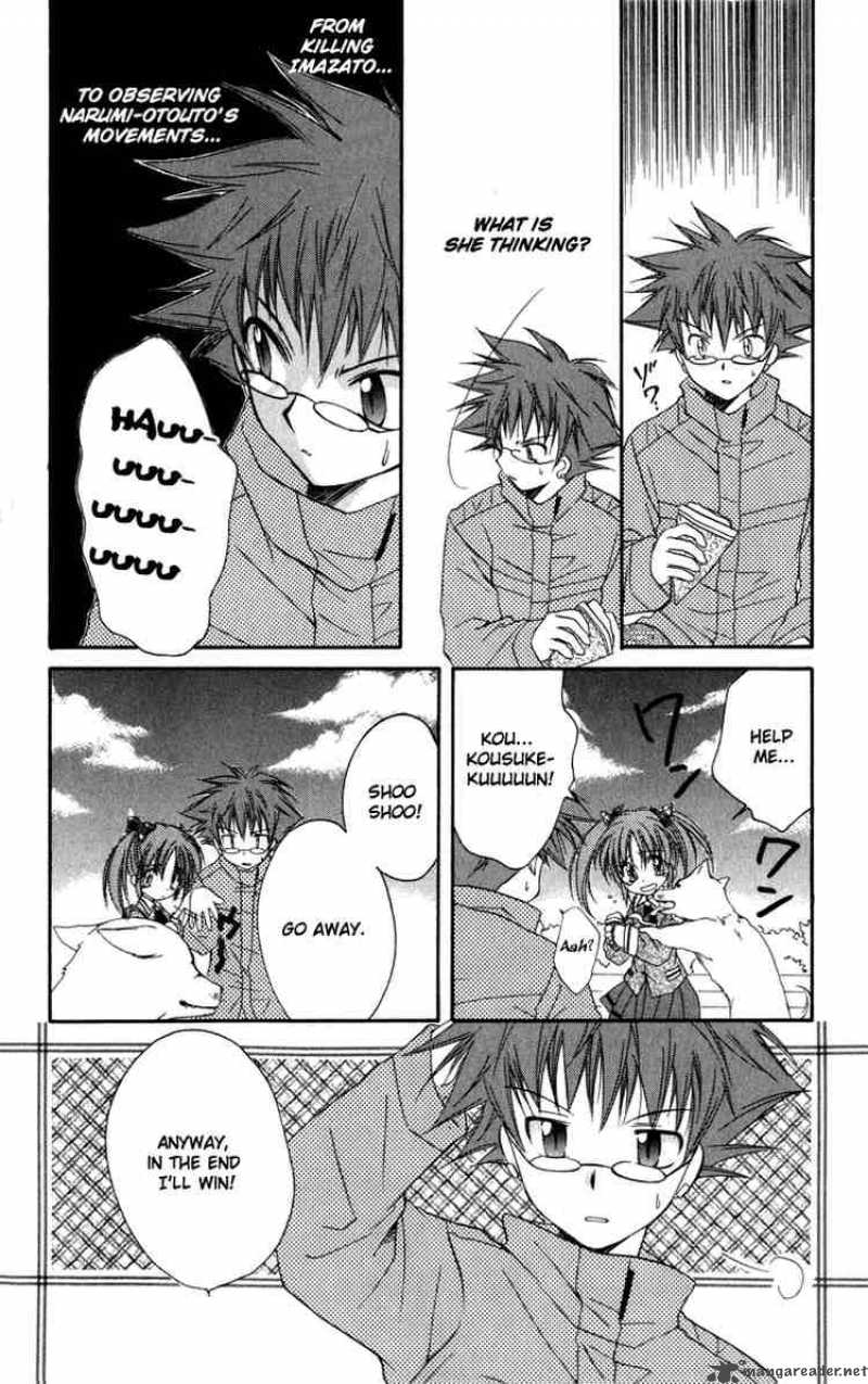 Spiral Suiri No Kizuna 13 30