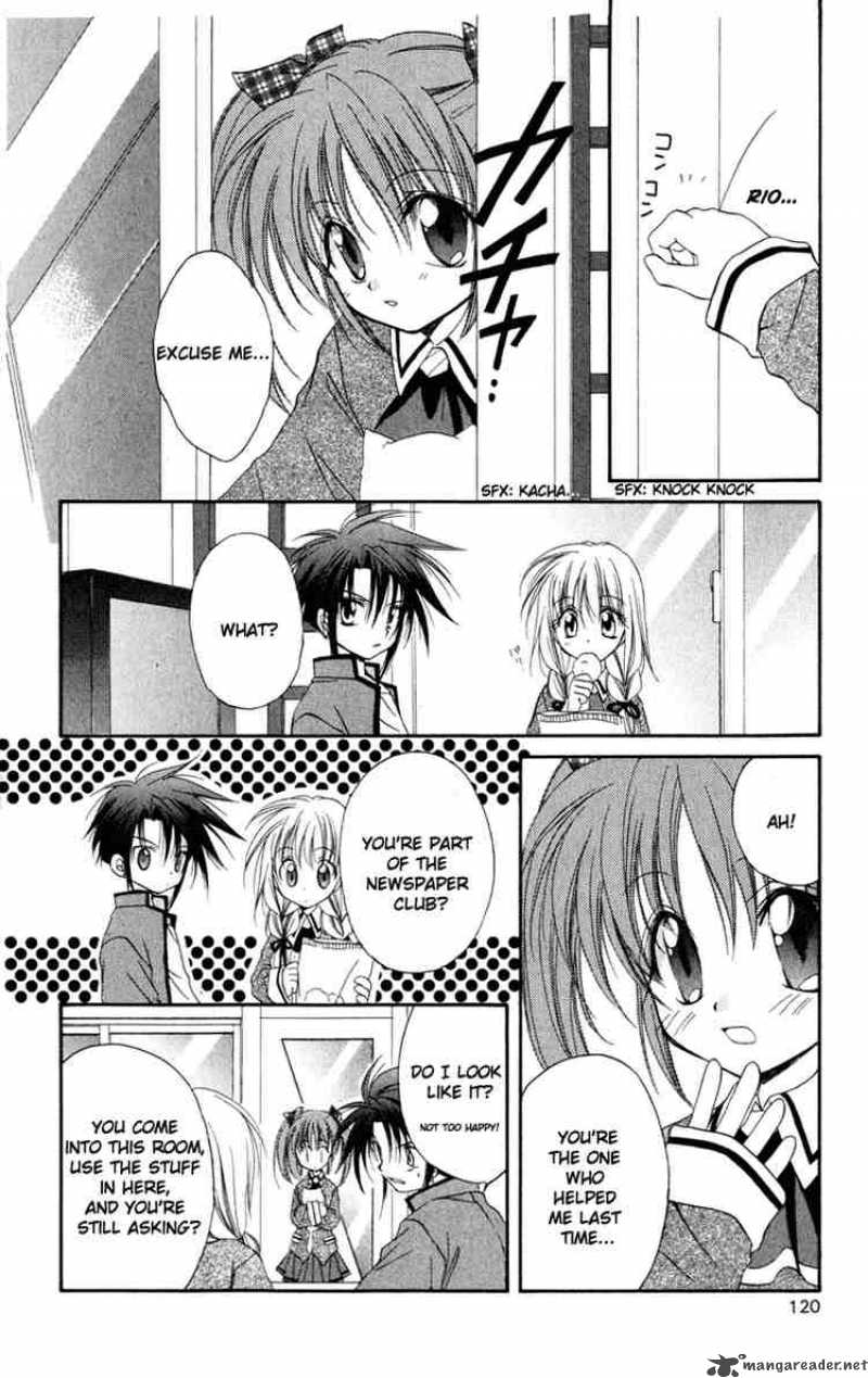 Spiral Suiri No Kizuna 13 32