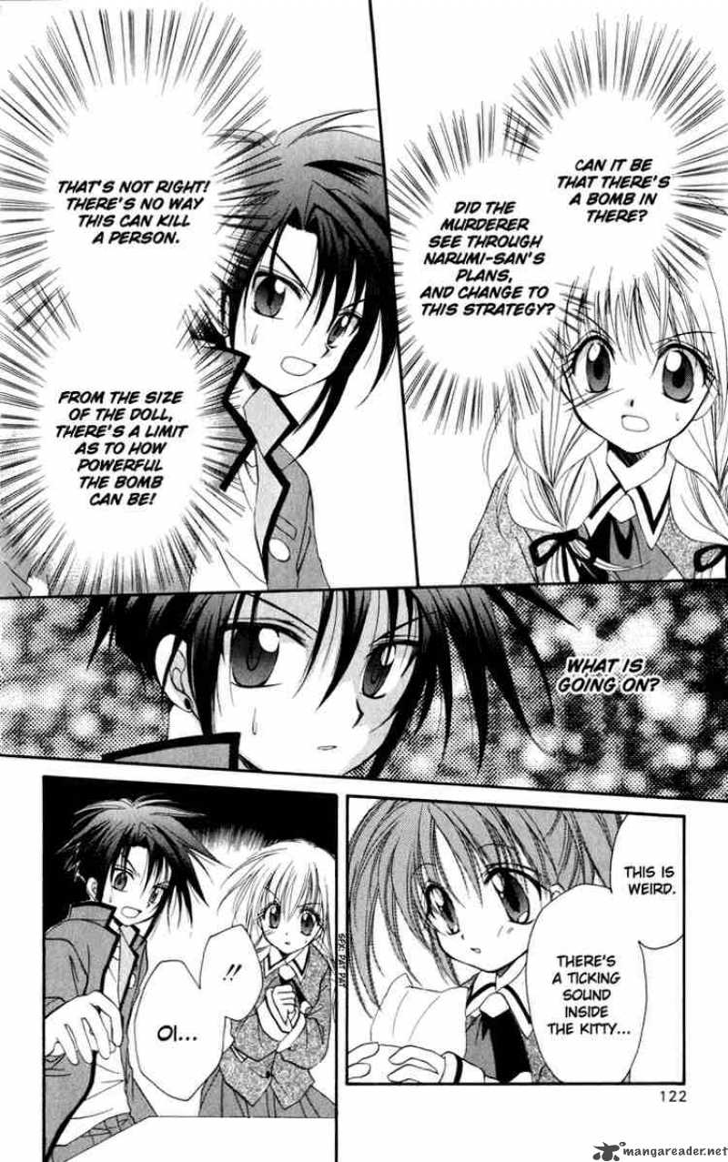 Spiral Suiri No Kizuna 13 34
