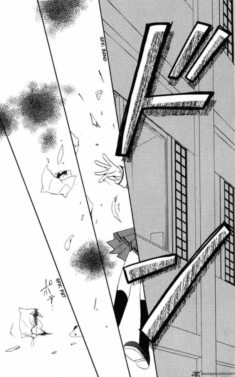 Spiral Suiri No Kizuna 13 35