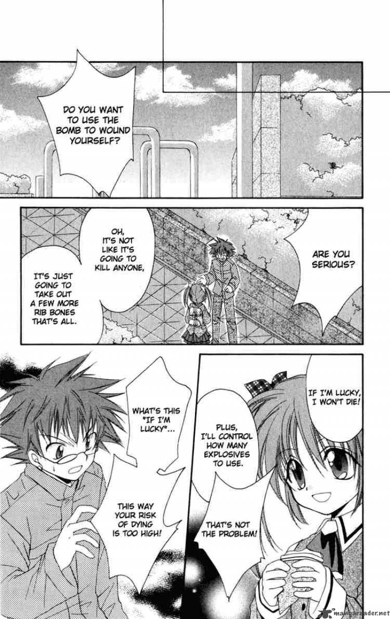 Spiral Suiri No Kizuna 13 37