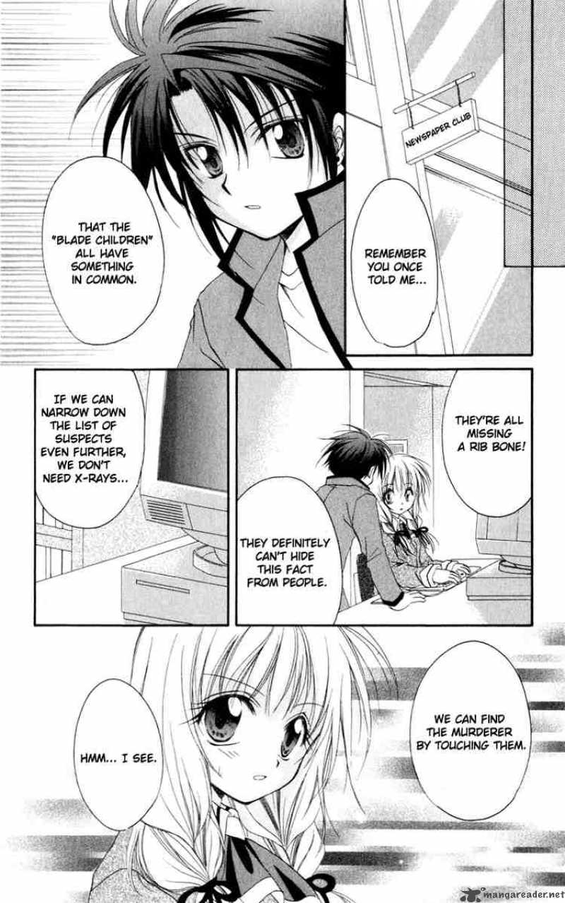 Spiral Suiri No Kizuna 13 4