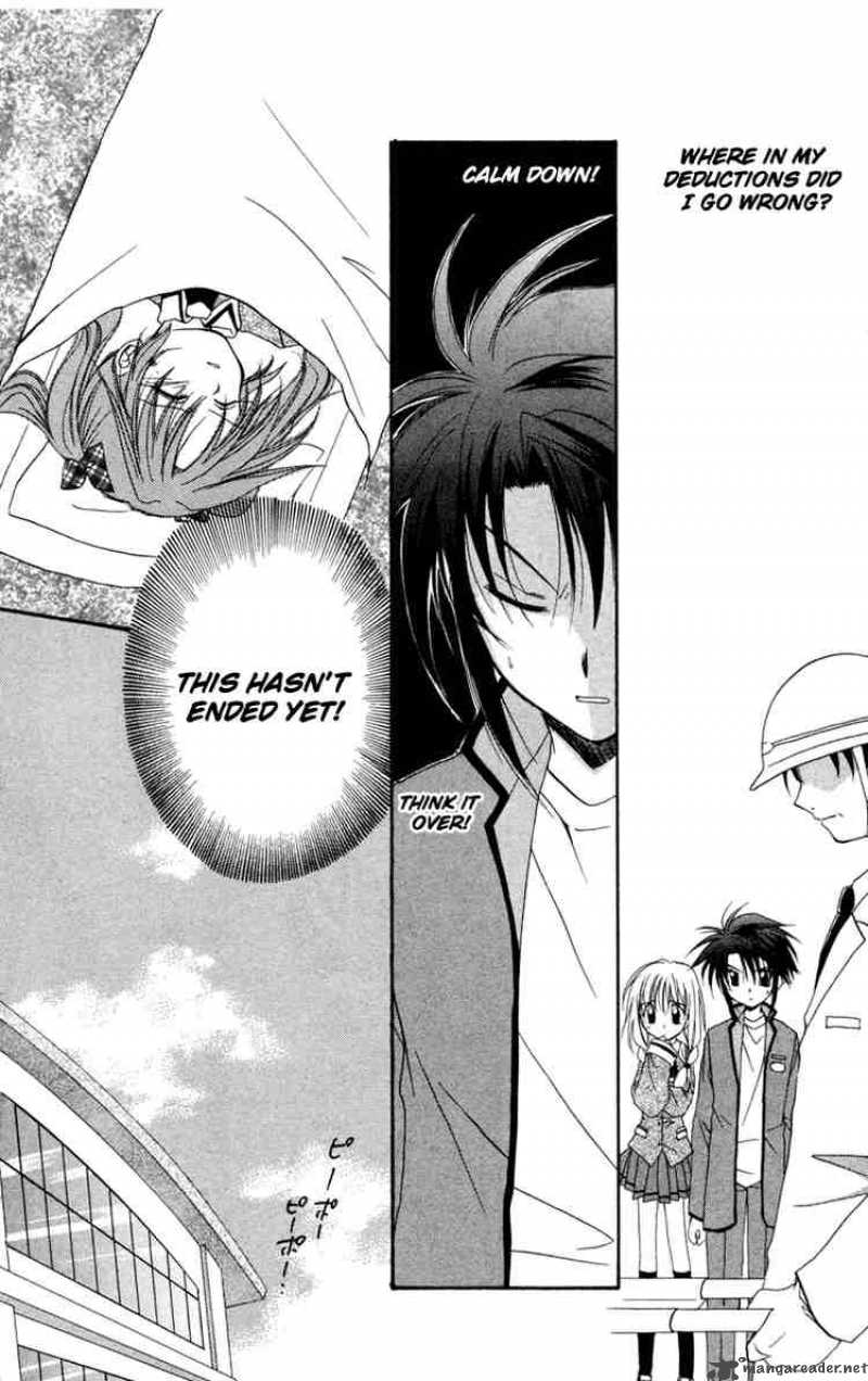Spiral Suiri No Kizuna 13 40