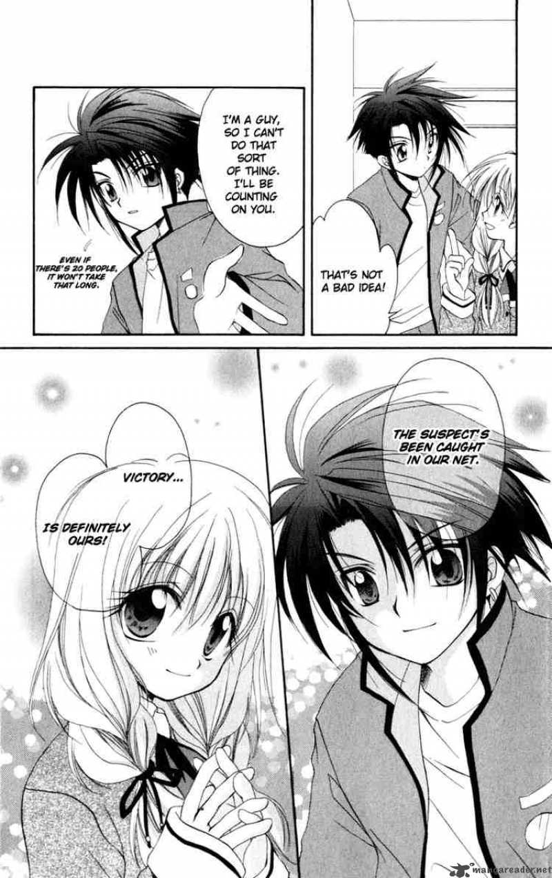 Spiral Suiri No Kizuna 13 5
