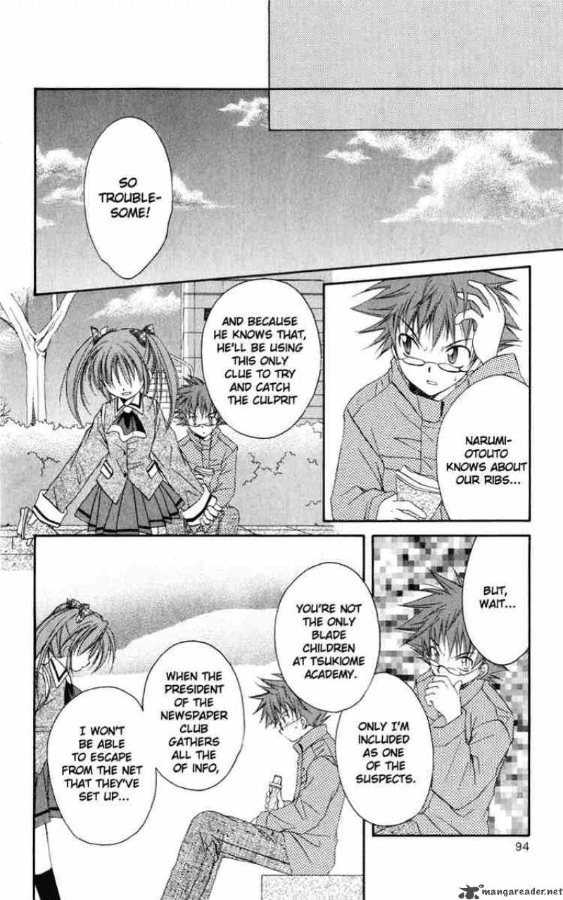 Spiral Suiri No Kizuna 13 6
