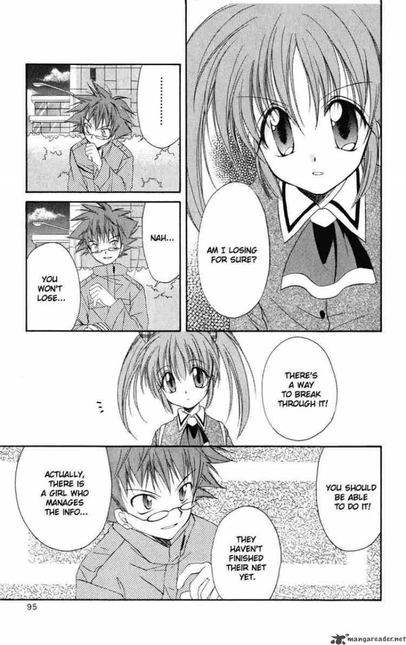 Spiral Suiri No Kizuna 13 7